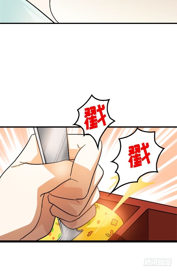 第22话30