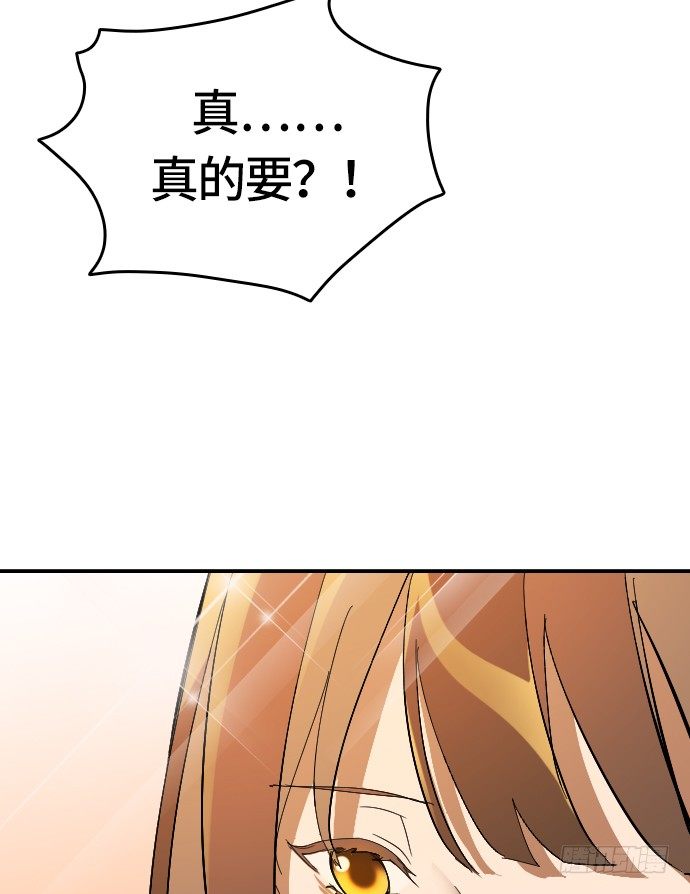 第4话35