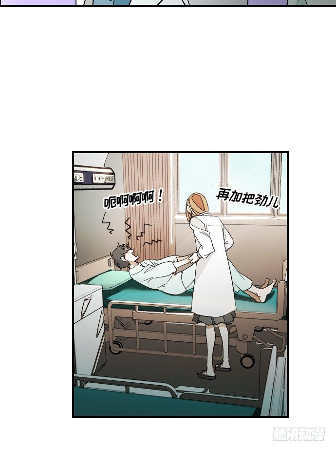 第13话13