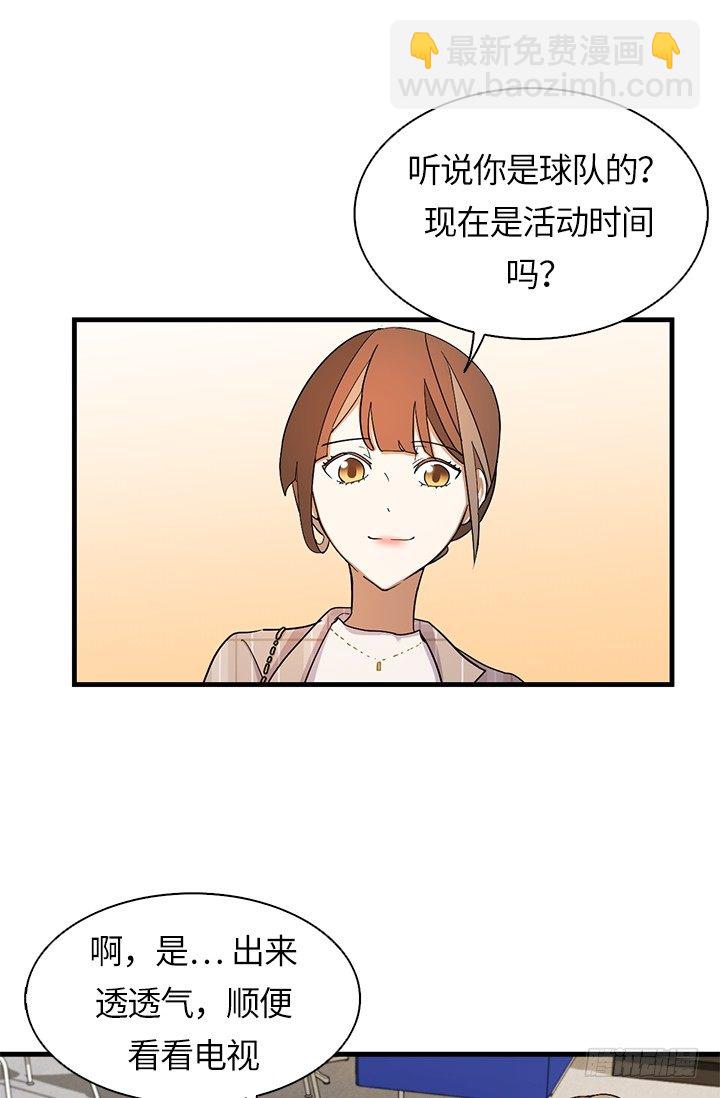 第26话11