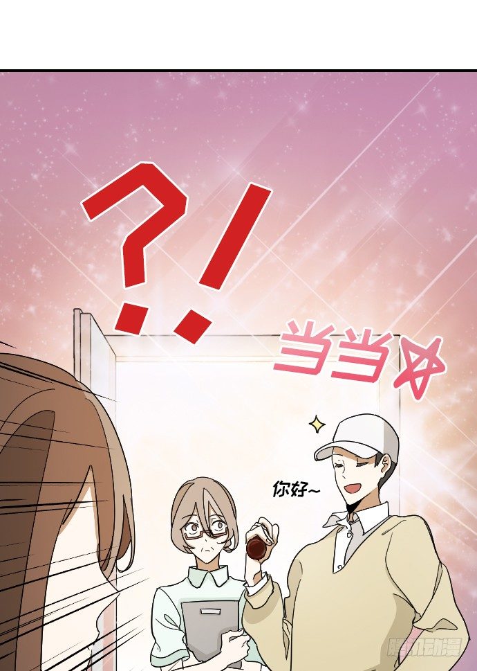 第14话21