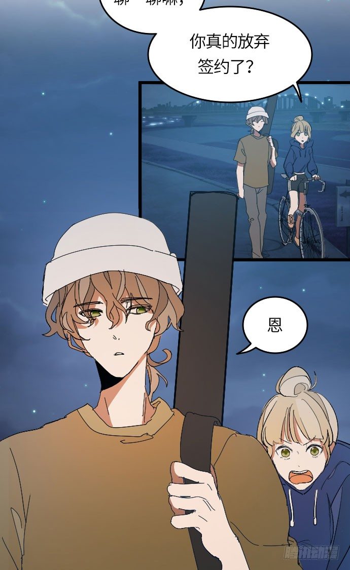 第1话41