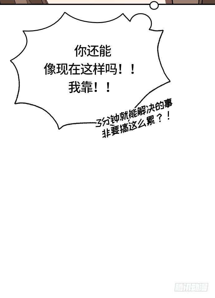 第4话27