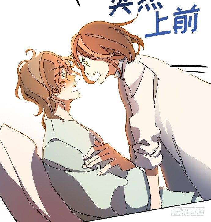 第4话6