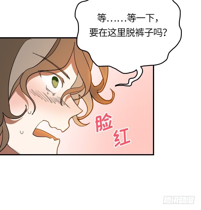 第5话2