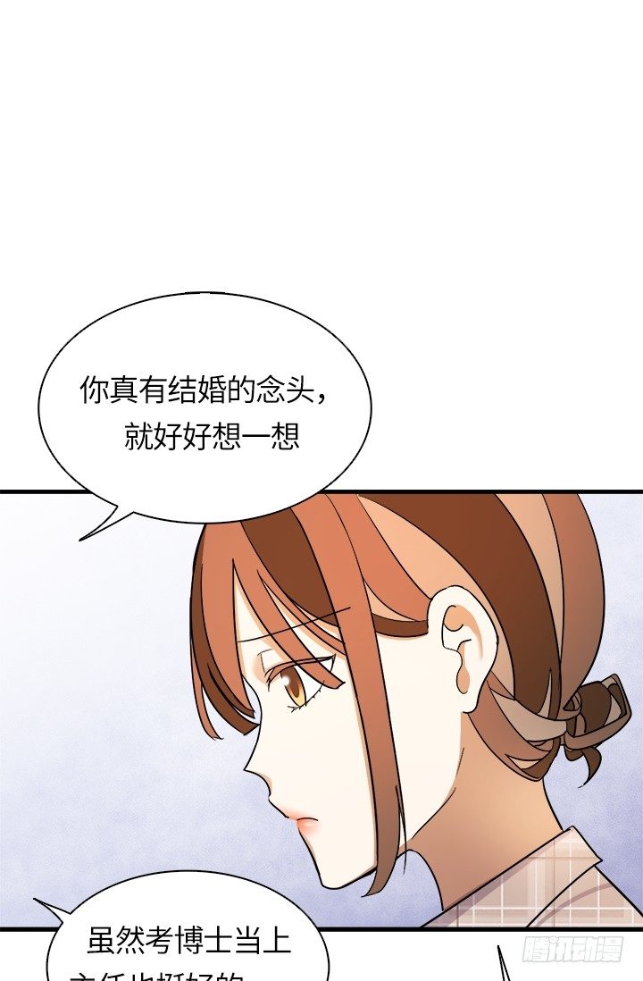 第26话0