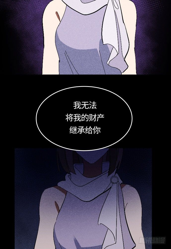 第1话14