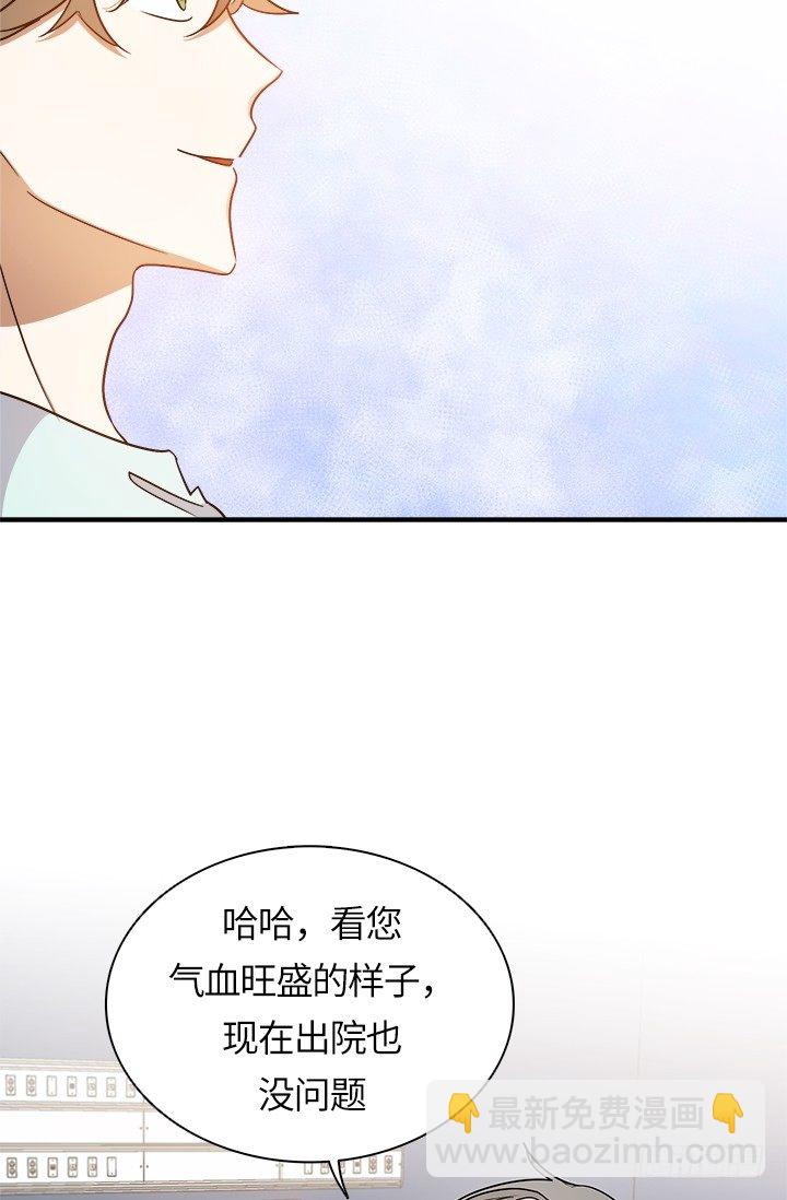 第28话6