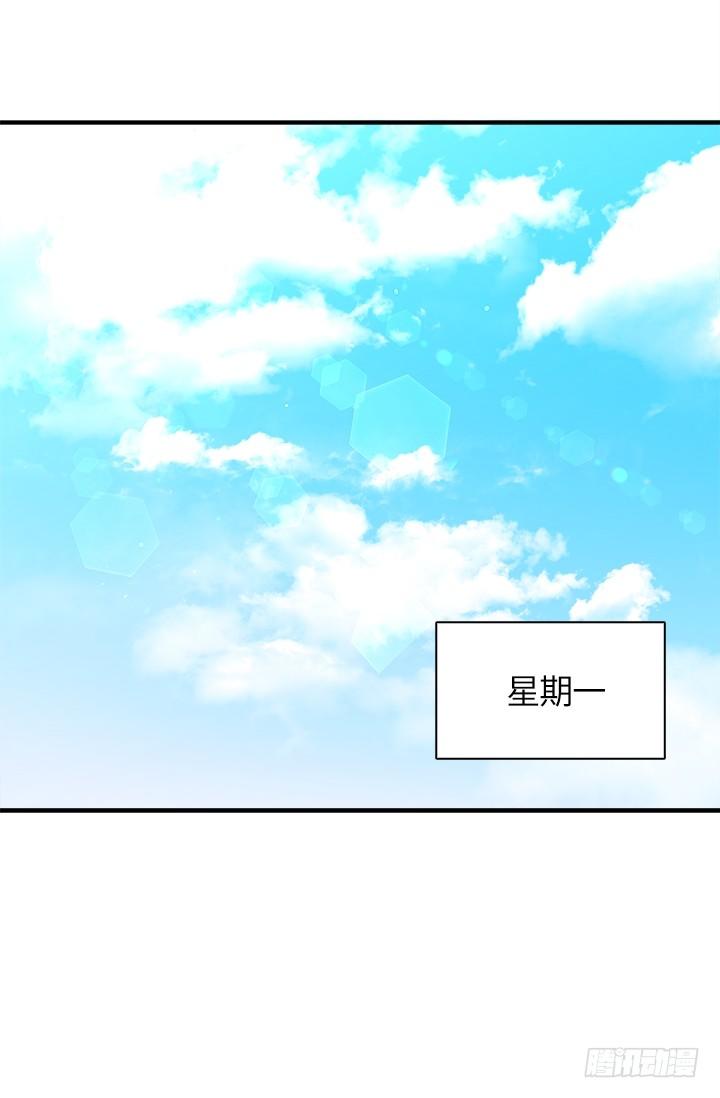 第27话25
