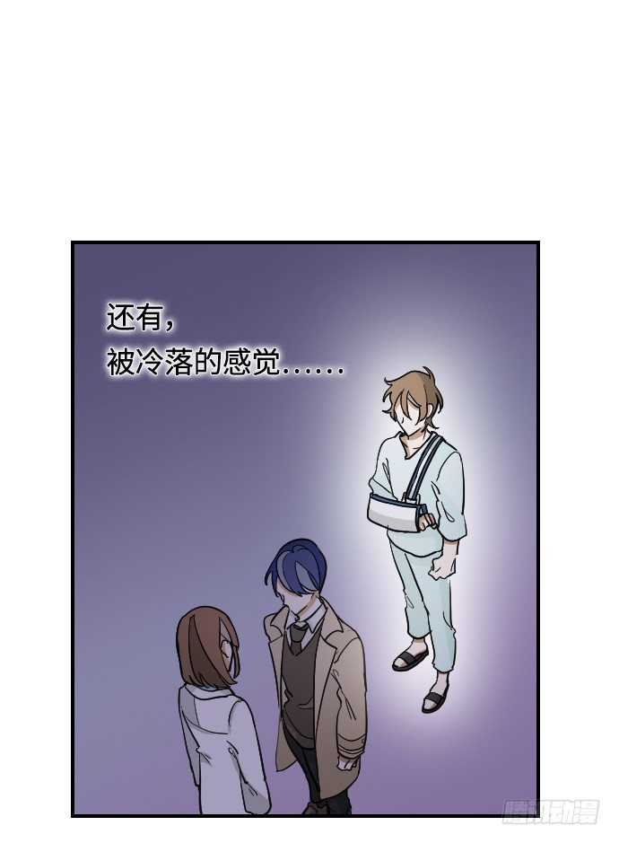 第17话13
