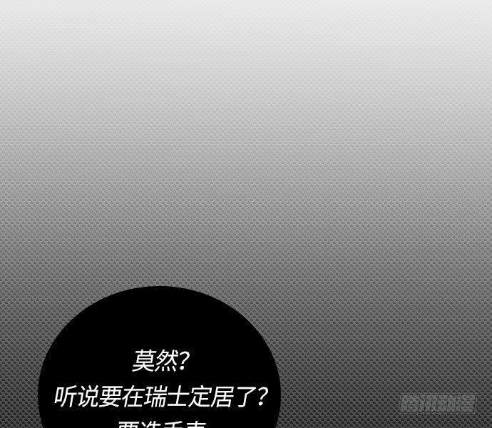 第16话1