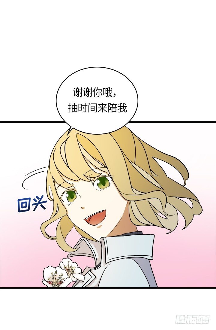 第24话1