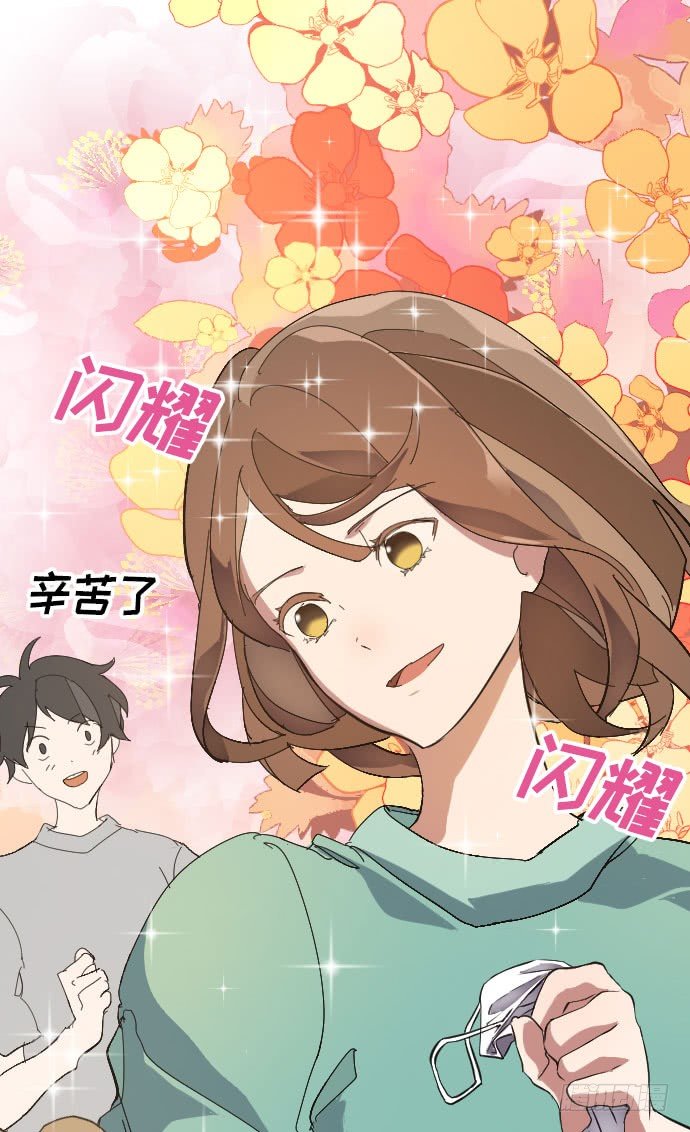第1话30