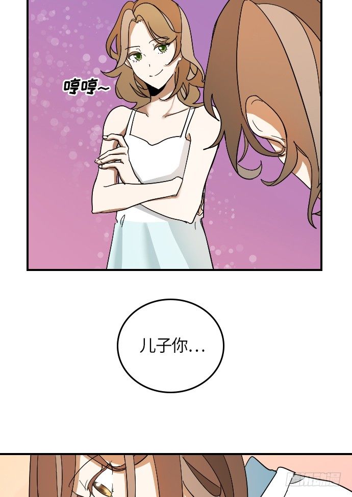 第13话20