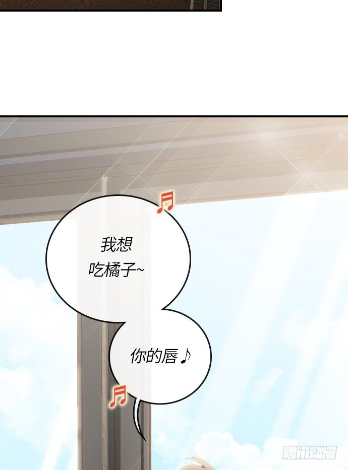 第15话2