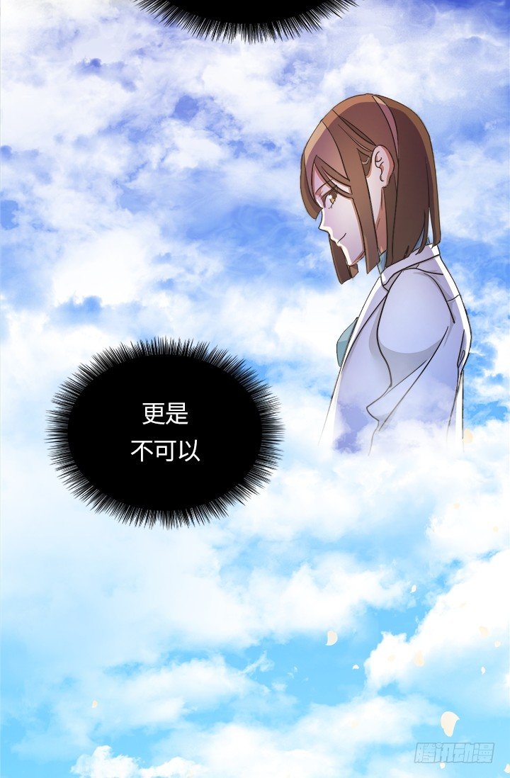 第24话25