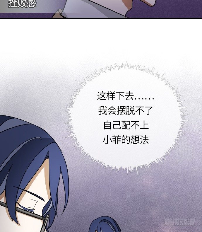第16话13