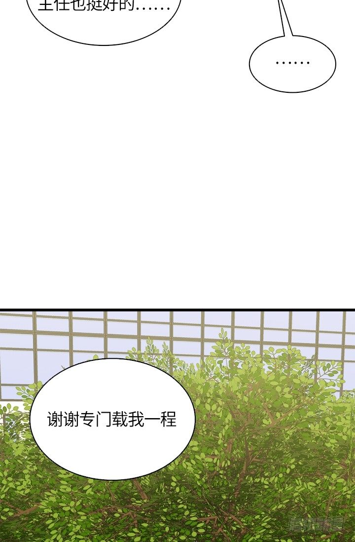 第26话1