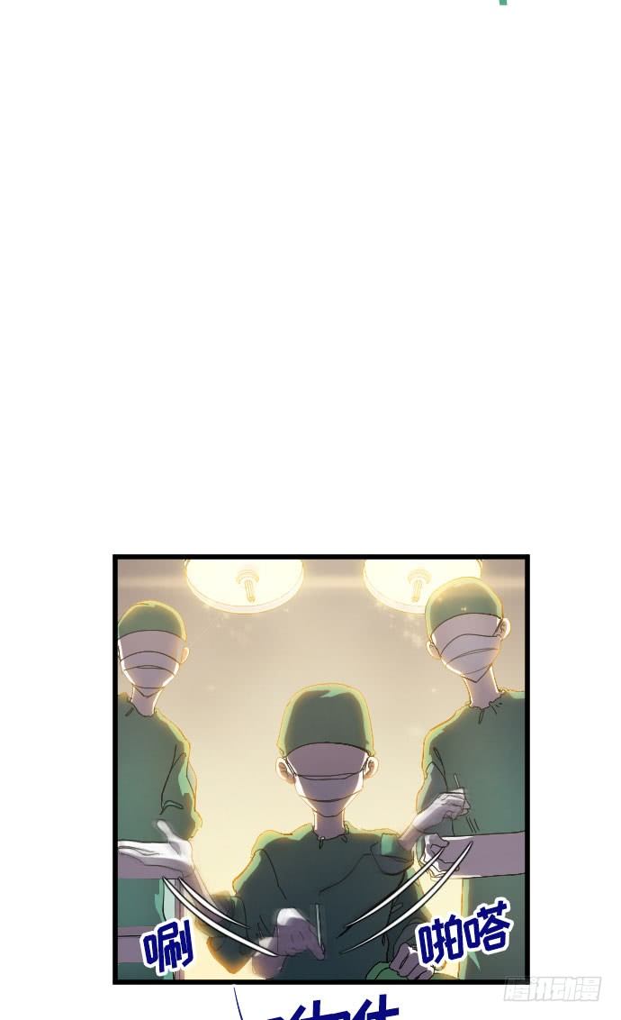 第1话24