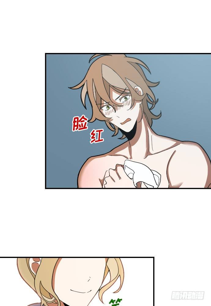 第5话35