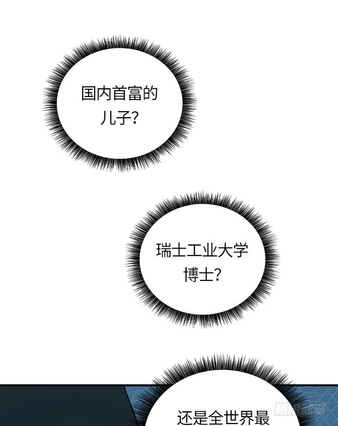 第18话0