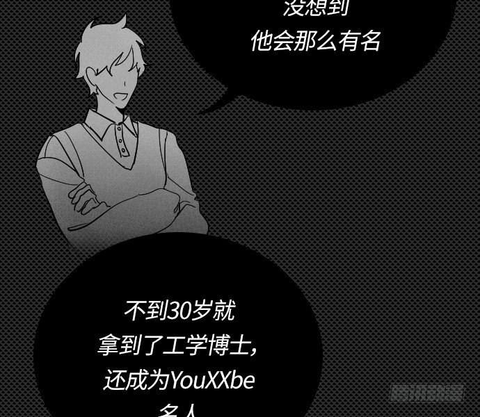 第16话3