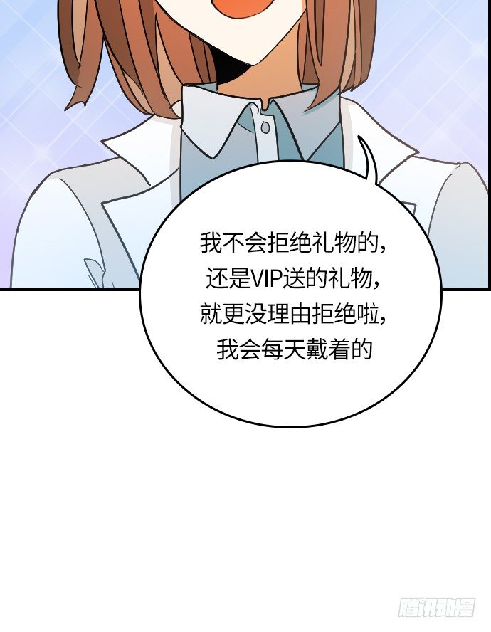 第17话32