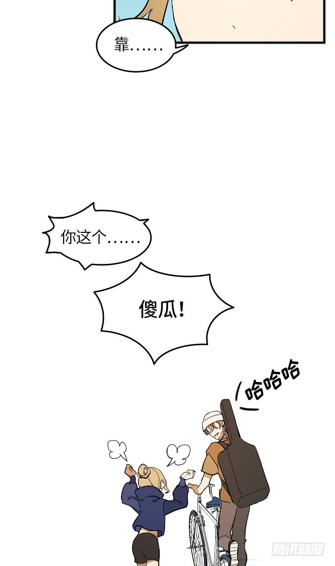 第2话6