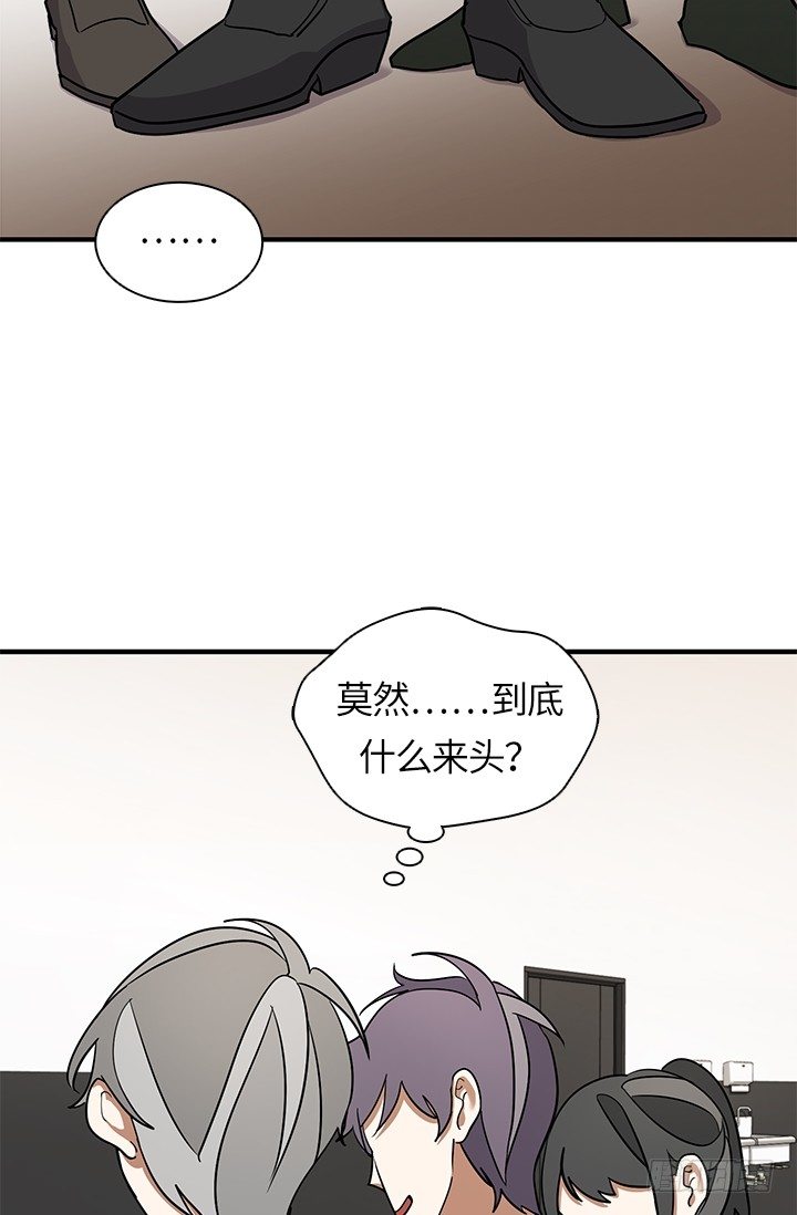 第28话11