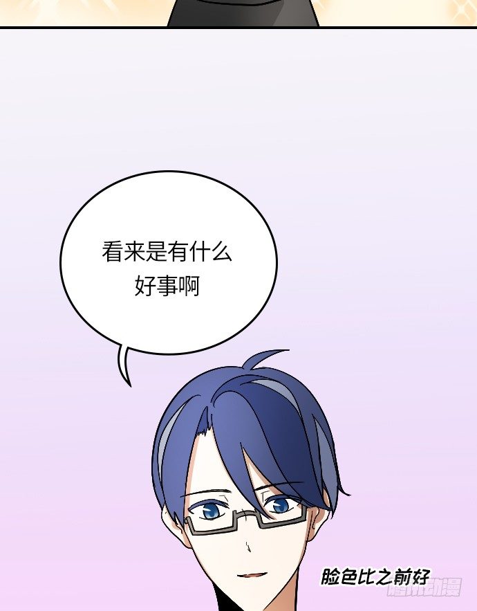 第20话27
