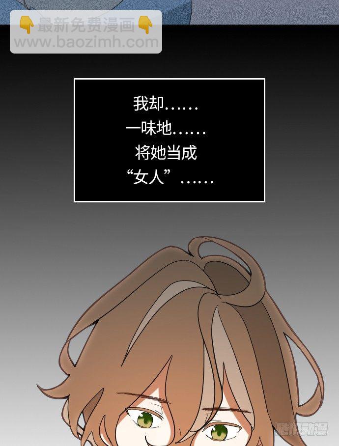 第6话10