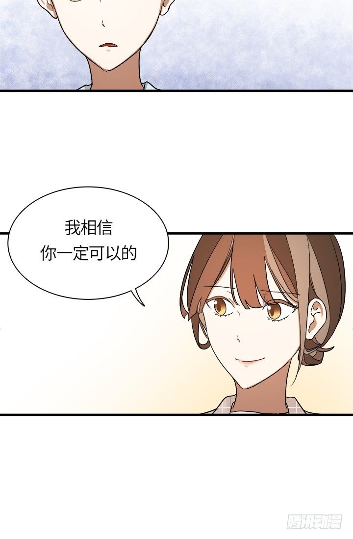 第26话16
