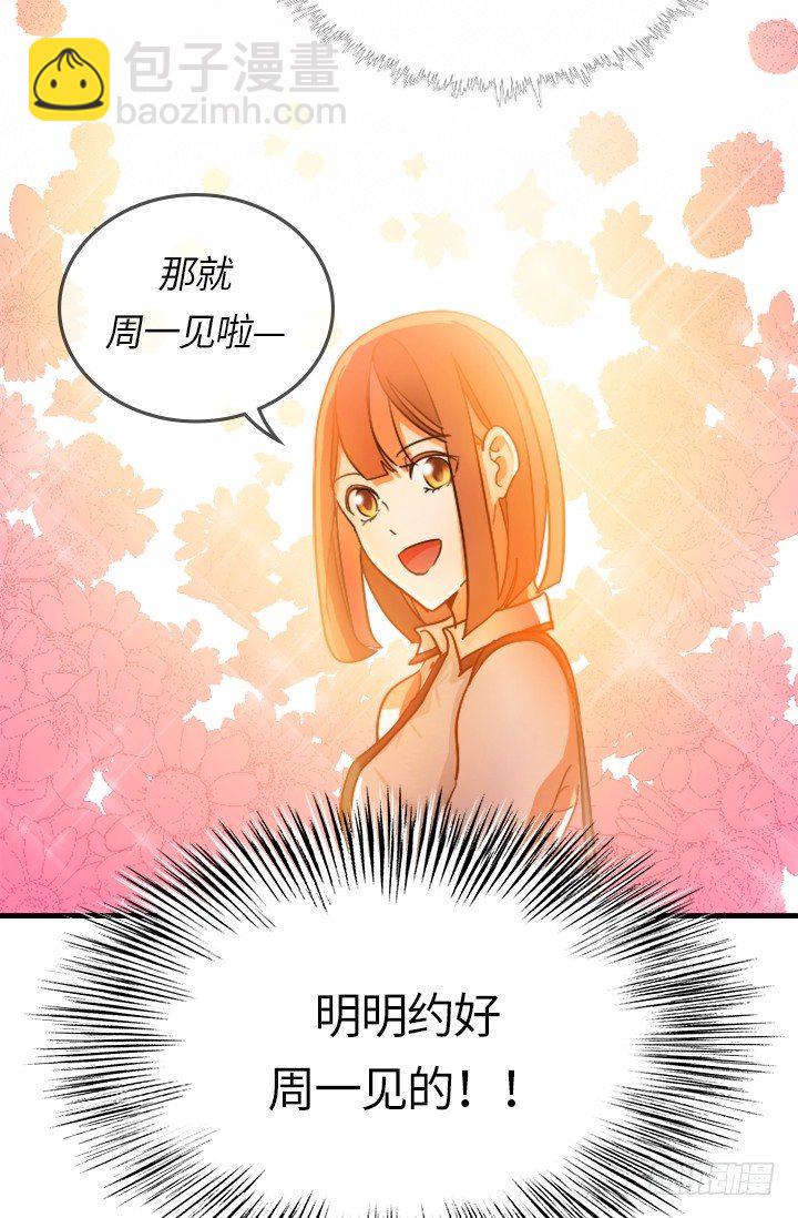 第22话22