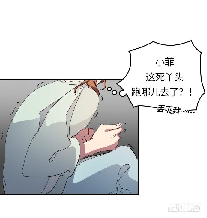 第4话0
