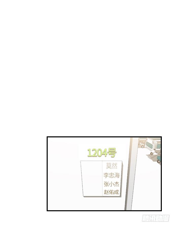 第11话35