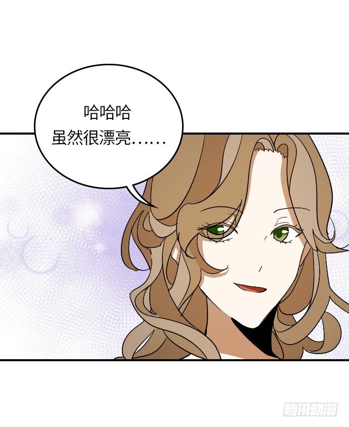 第13话24