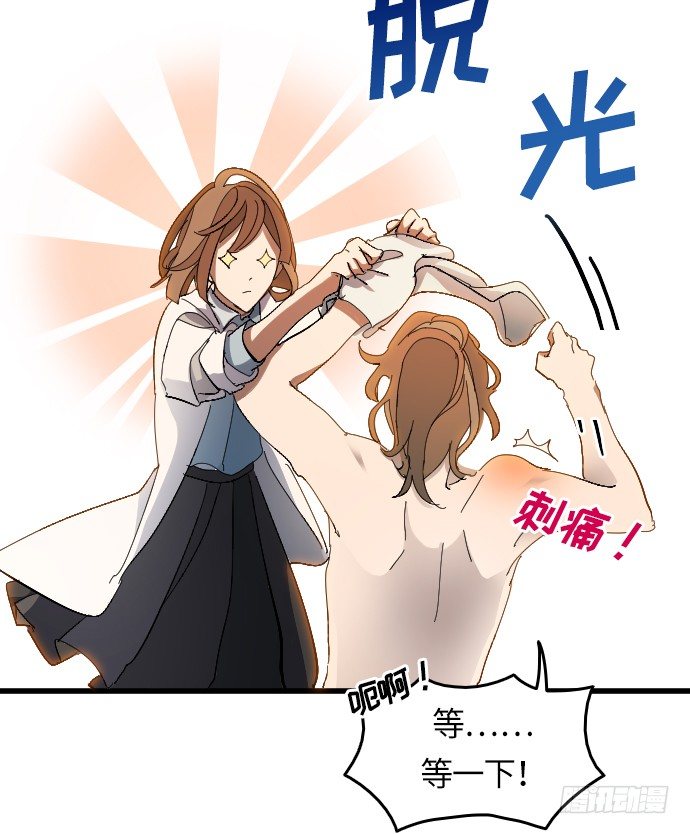 第4话13