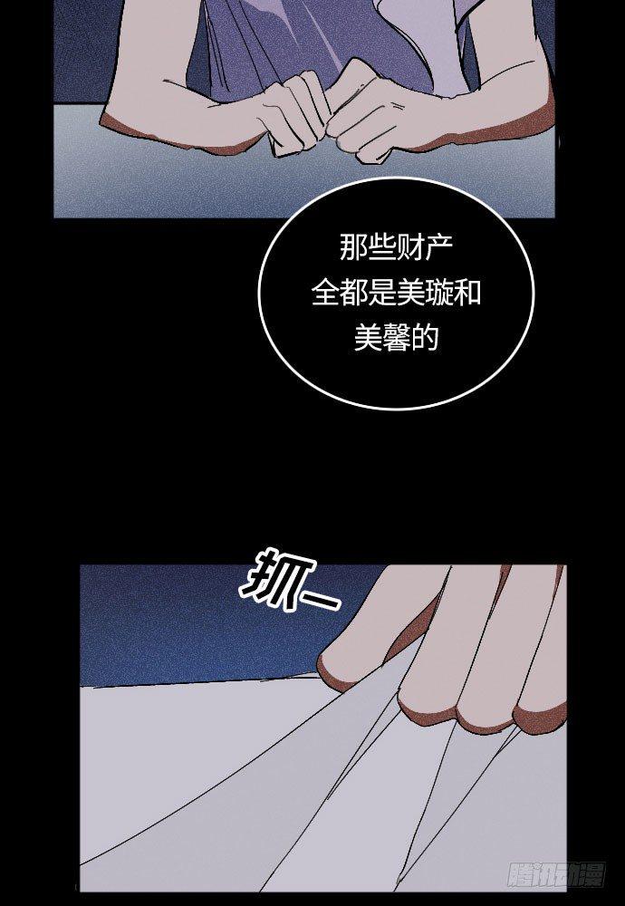 第1话15