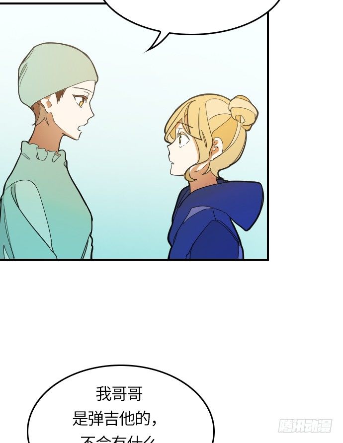 第7话3