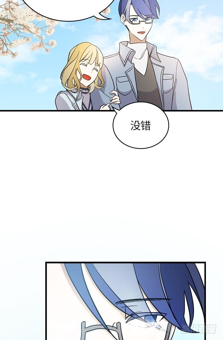 第24话12