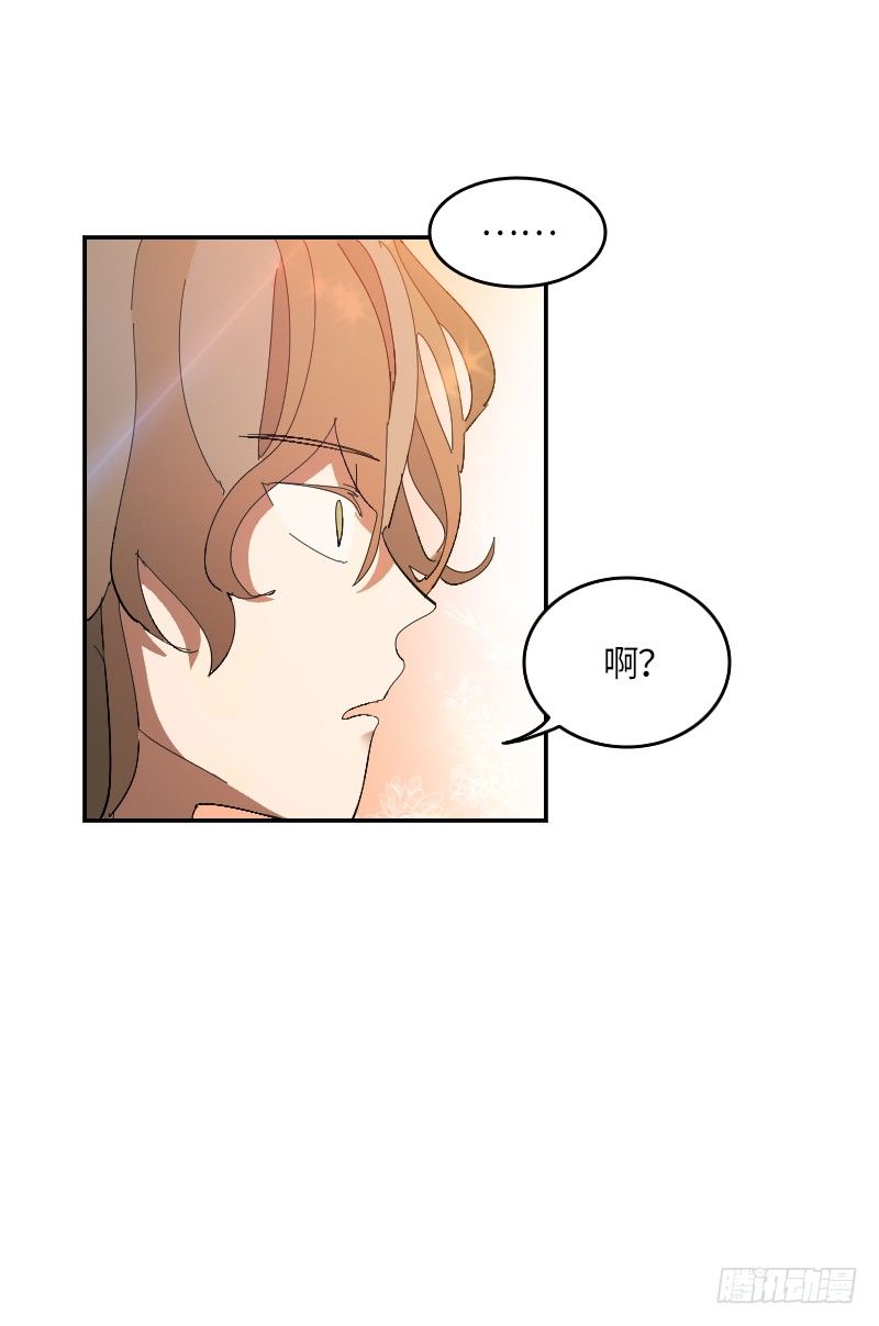 第3话18