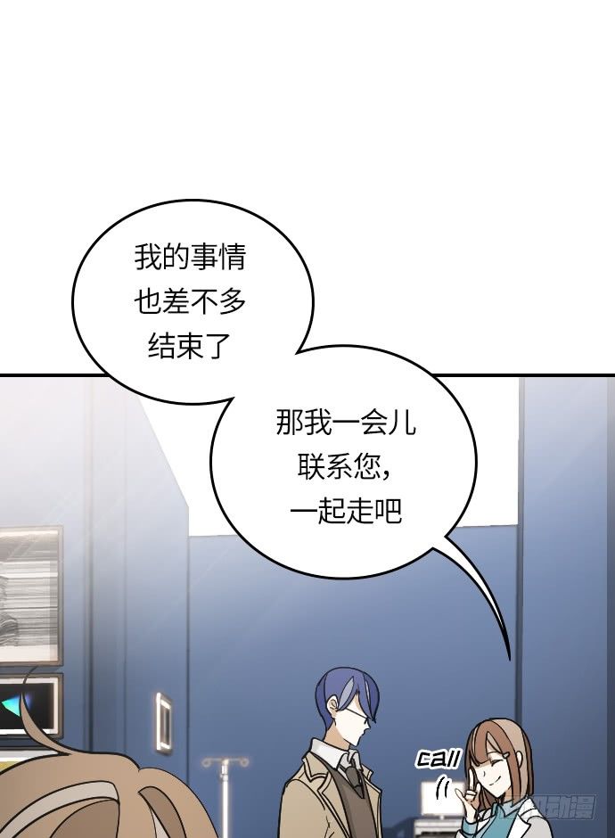 第17话14