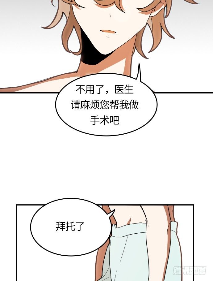 第6话11
