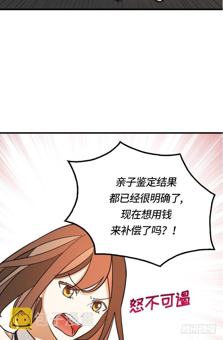 第21话1