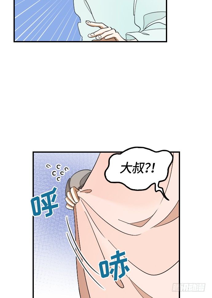 第13话16