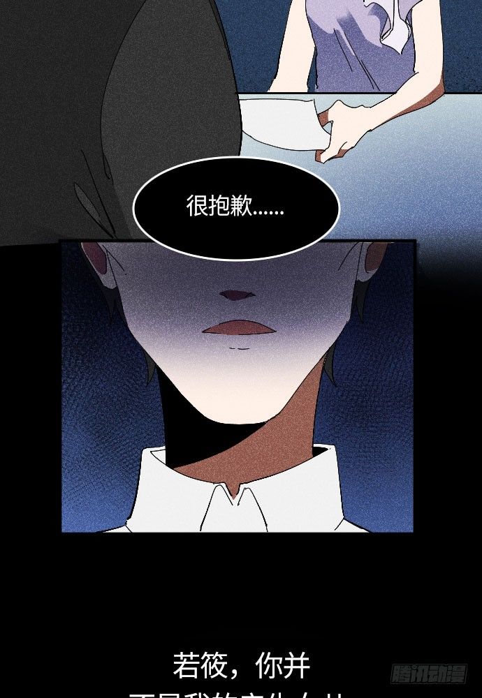 第1话12