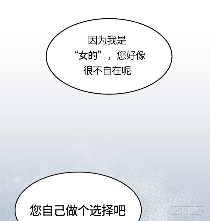 第6话1