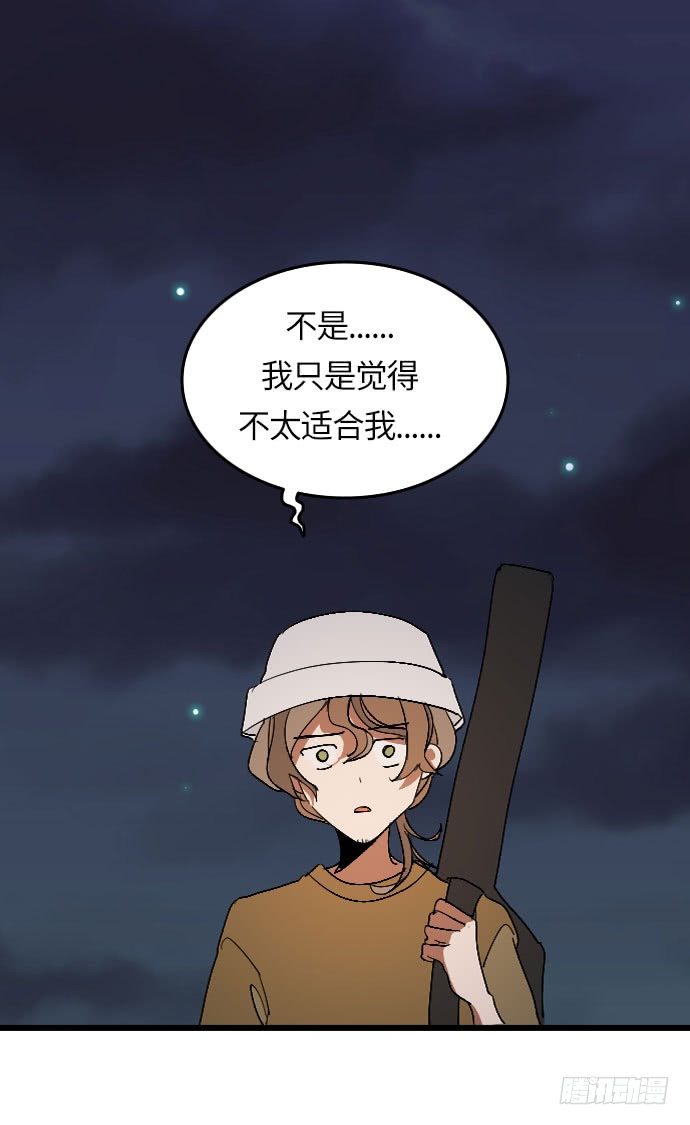 第1话46