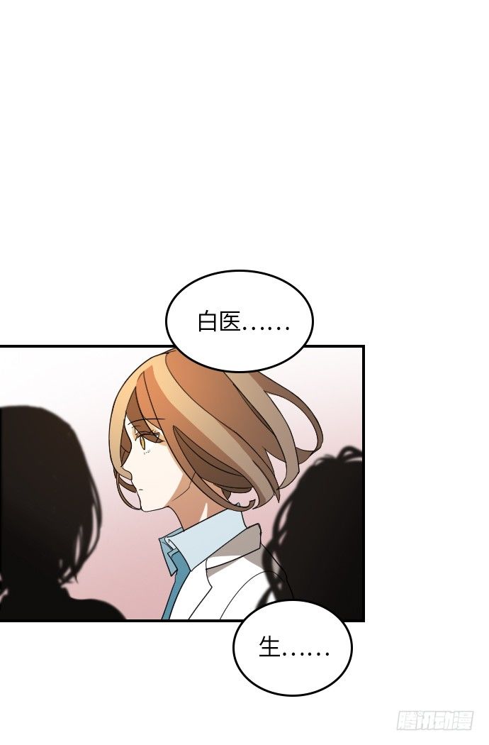 第11话0