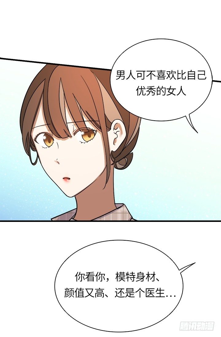 第25话24